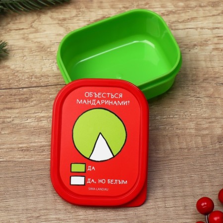 Lunch-Box rectangular "Mandarins", 150 ml-1