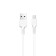 Hoco X20 cable, microUSB - USB, 2.4 A, 1 m, PVC braid, white