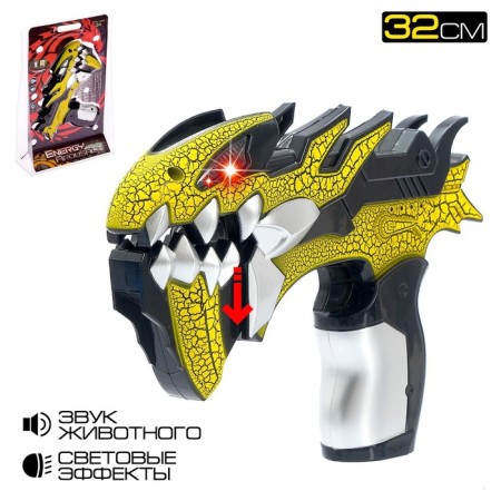 Pistol “Monster attack”, light and sound effects, works from batteries, mixtures