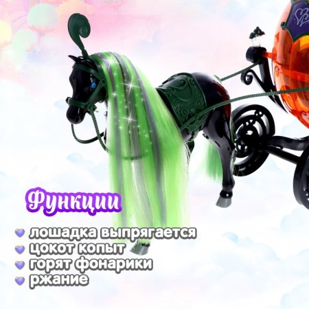 Carriage for dolls, a horse walks-3