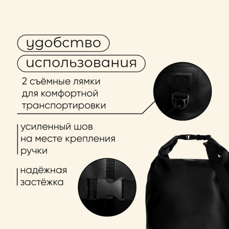 Tourist Harkome Maclay 50l, 500d, black color-3