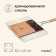 Ground Grill Universal Maclay, 30x40 cm, chrome steel, for barbecue