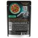 SHEBA wet food for cats, rabbit in jelly, spider, 75 g