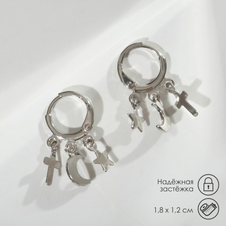 Earrings Metal "keychain" Cross, color silver
