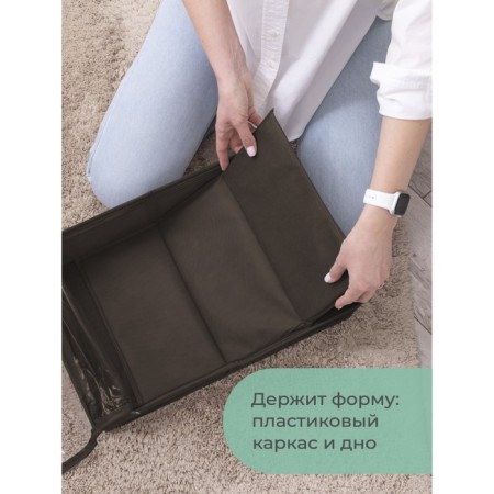 Cofr for storing things, 55x44x18 cm-2