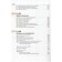 Textbook. GEF. Natural science. Basic level, orange, 2020. Grade 10. Titov S.A.