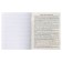Subject Calligrata Top "Dark marble", 48 sheets in the line of literature, with reference material, covered cardboard, coating Soft-Touch with gold foil, offset block