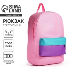 School Baby Baby for Girls Nazamok Kids, 33x13x37, Lightning Department, N/Pocket