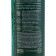 Hair balms, a complex of oils and extracts, nutrition and moisture, 470 ml, Ural Lab