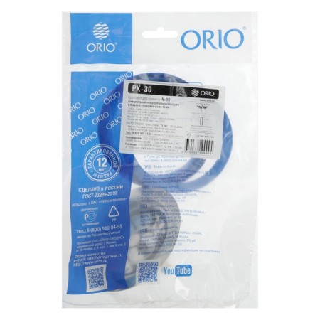 ORIO RK-30 reprimatum, for release 3 1/2 ", to sinks with a hole D = 90 mm, universal-2