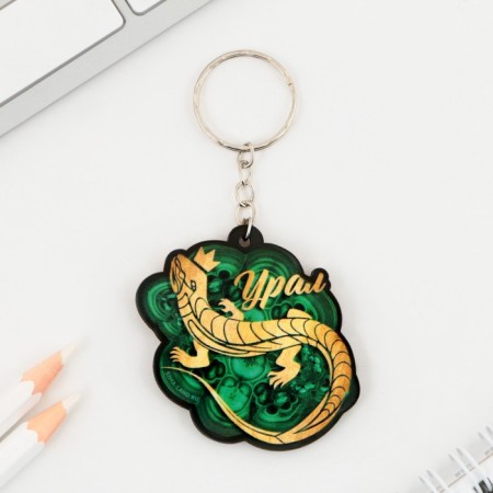 Key keychain wooden "Ural", 4.9 x 5.3 cm-1