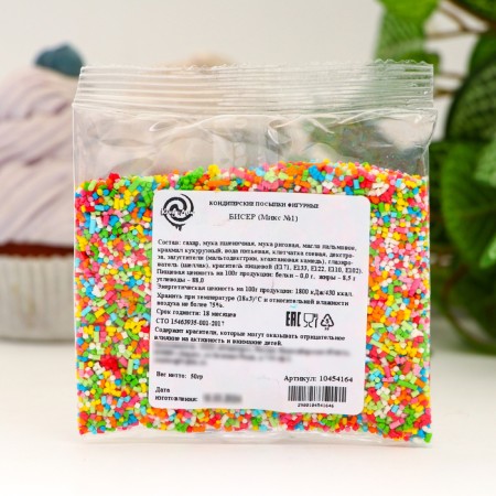 Confectionery sprinkling "beads", 50 g-1