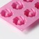 The form for baking the share "German cupcake. Whirlwind ", silicone, 28.5 × 17 cm, 8 cells, pink color
