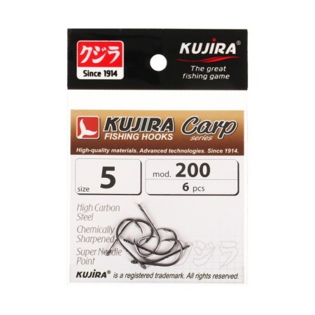 Carp hooks Kujira Carp 200, BN color, No. 5, 6 pcs.