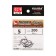 Carp hooks Kujira Carp 200, BN color, No. 5, 6 pcs.