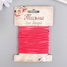 Braid decorative gum 
