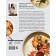 All is ready! How to spend a minimum of time in the kitchen and get a maximum benefit. Homolka D.