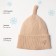 Children's hat minku rr 46-48, beige color