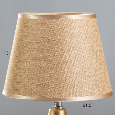 E14 40w 40w Brown Brown 23x23x41 cm Risalux-2