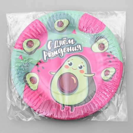 Disposable paper plate "Funny Avocado", 18 cm-3