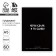 Planning for preparation for exams, A5 60 liters. Soft cover "Black"