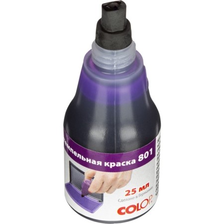 COLOP stamp paint, 25 ml, purple-2