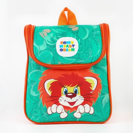 Children's backpack on a zipper from above, textiles, 20 cm x 11 cm x 26 cm, "lion and turtle", Soyuzmultfilm-5