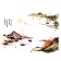 Stick 3D Interior mountains Tien Shan 190*140cm