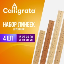 Set 4 wooden line (15 cm, 20 cm, 25 cm, 30 cm)