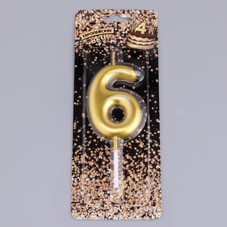 Candle in the Cake "European", number "6", 6 cm, gold-3