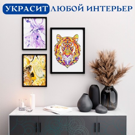 Figure wooden puzzle Calm Tiger, size 21x27 cm, 141 detail-5
