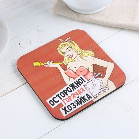 Hot square Square "Hot Mistress" 15x15 cm-1