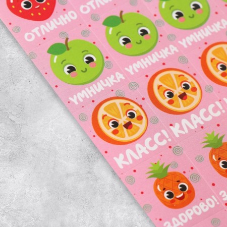 Paper stickers of the grades "Berries", 10.5 × 18 cm-1