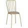Chair on a metal frame Avalon Metal/velor, gold/beige 39x48x86 cm