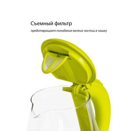 Electric kettle ECON ECO-1739KE, 2200 W, glass, 1.7 l, color lime-2