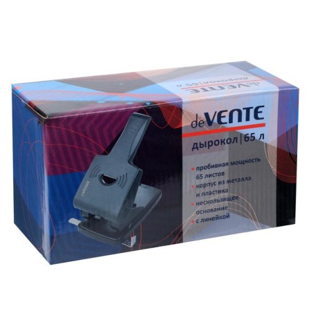 The hole is powerful for 65 sheets, Devente Stripe, with a ruler, reinforced case, black-5