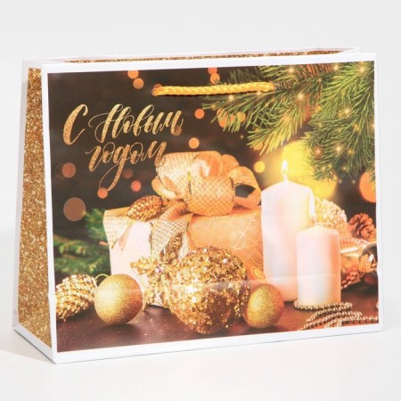 Laminated horizontal "Cozy New Year", MS 23 x 18 x 8 cm, New Year-2