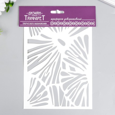 Plastic stencil "Texture" 24x16 cm-2