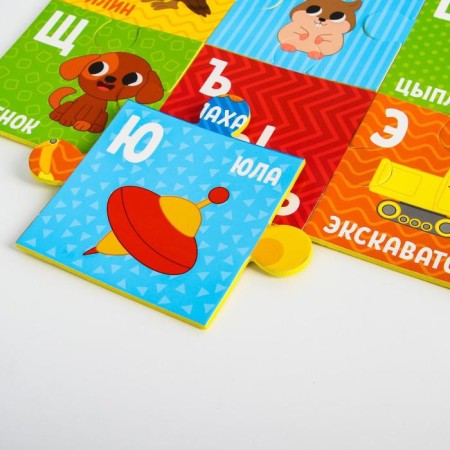 Soft puzzle for kids "alphabet", 30 details, crumb I-6