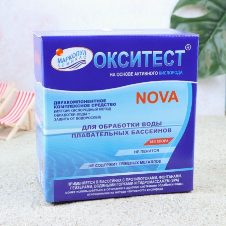 Disinfectant "Oksitest" for water in the pool, corrugated, 1.5 kg