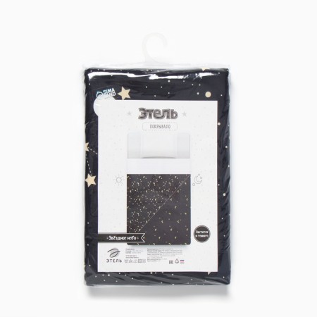 Obella "Ethel" 1.5 joint venture Star sky, 145*210 cm, 100% cotton, mobble-4