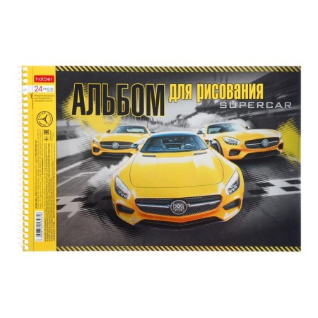Album for drawing A4, 24 sheets on the crest YellowsUpercar, cover metallized cardboard, selective varnish, mix-3