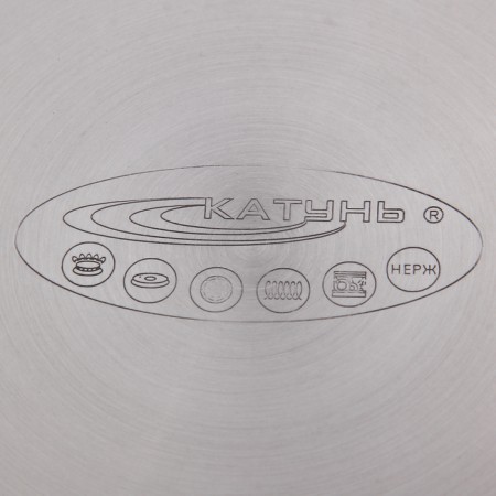 Набор кастрюль «Медея», 3 предмета: 1,6 л, 2,2 л, 3,2 л, капсульное дно, крышки-5