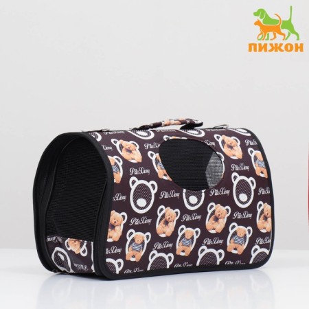 Animal brush bag "Brown bears", size S, 37.5 x 17 x 22 cm, brown