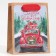 Craft vertical package "New Year's Express", S 12 x 15 x 5.5 cm, New Year