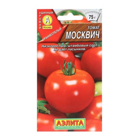 Seeds Tomat Moskvich, early 20 pcs.-5