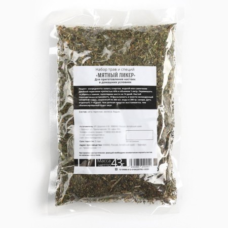 A mixture of spices for tincture "Mint liquor"-6