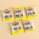 Chewing gums XXL "Relax Tim" box, 13.5 g.