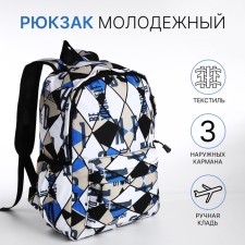 A backpack with a zipper, 3 outer pockets, black/blue/beige color
