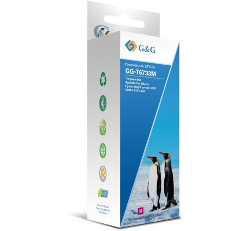 Ink G&G GG-T6733M, for Epson L800/L805/L810/L850, 100ml, purple